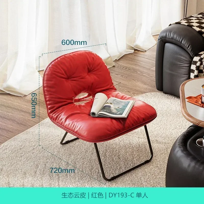 

Домашняя сумка из искусственной кожи для гостиной, современный реквизит для фотосъемки на открытом воздухе, портативный туалетный стул для спальни