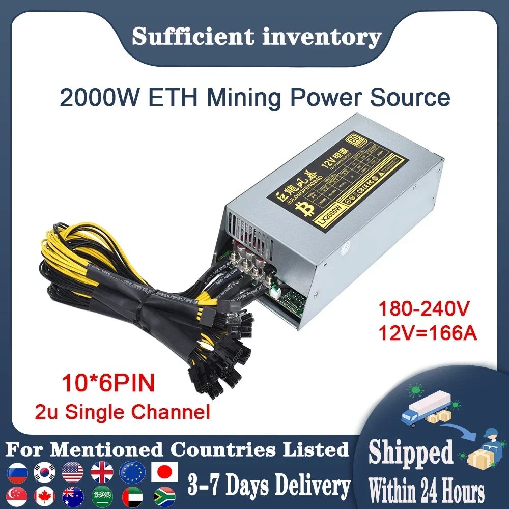 SENLIFANG For BTC Antminer Bitcoin S7 S9 2U Single Channel 2000W PSU ETC  RVN Mining Rig Power Supply 10x6Pin Efficiency Device - AliExpress