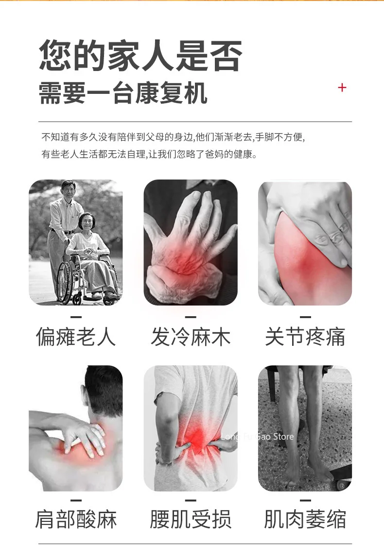 Description Picture 3 of itemElectric Rehabilitation Training Stepper Household Pedal Stepper Exercise Machine for Hemiplegia Stroke Elderly Limbs Rehabili
