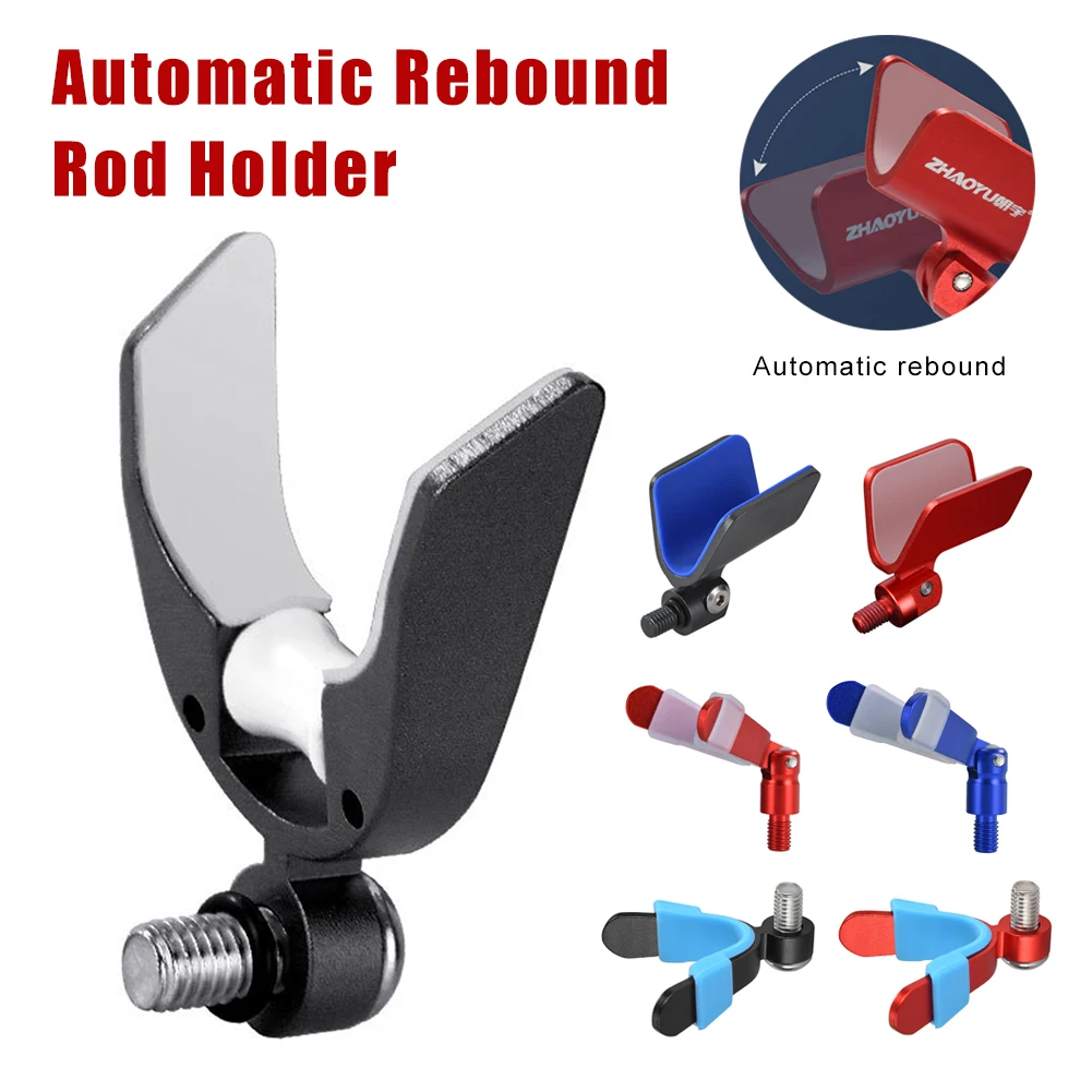 Adjustable Fishing Pedestal Rod Holder Automatic Rebound SpringLoaded