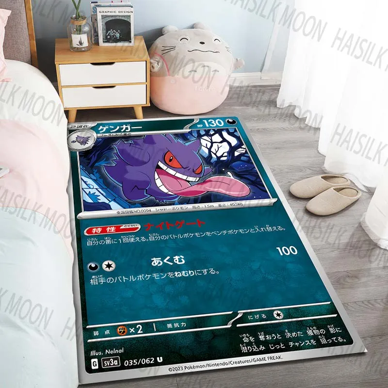15 Sizes Gengar Pok&eacute;mon Cards Pattern Carpets for Living Room Bedroom Sofa Floor Mat Anti-slip Rugs Kid's Room Play Mat Gifts
