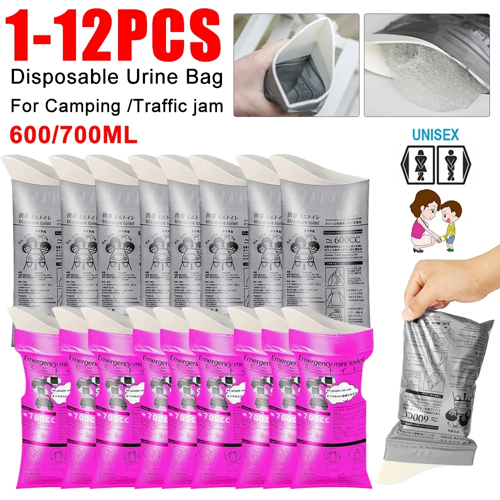 Disposable Urine Bags 1-12PCS 600/700ML for Camping