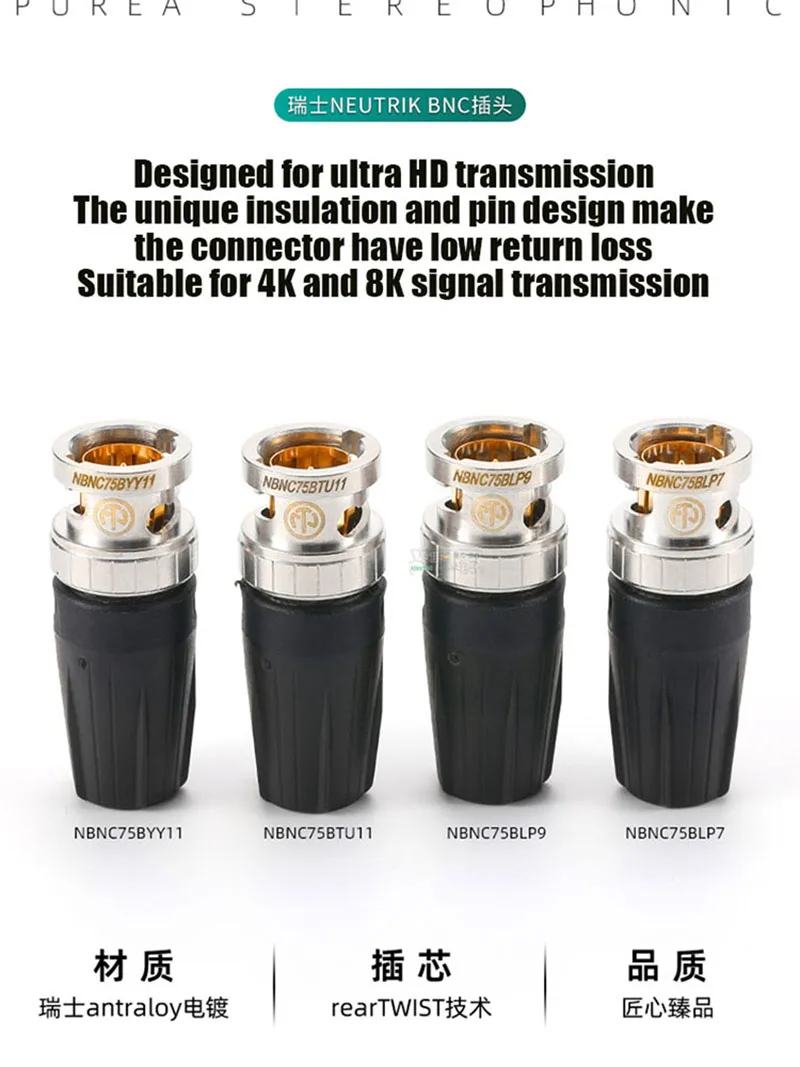 75Ω Gold BNC-Stecker + CANARE LV-61S Koaxialkabel für HD-Video CCTV-Übertragung Störungsfrei NBNC75BLP7 – Detail 1