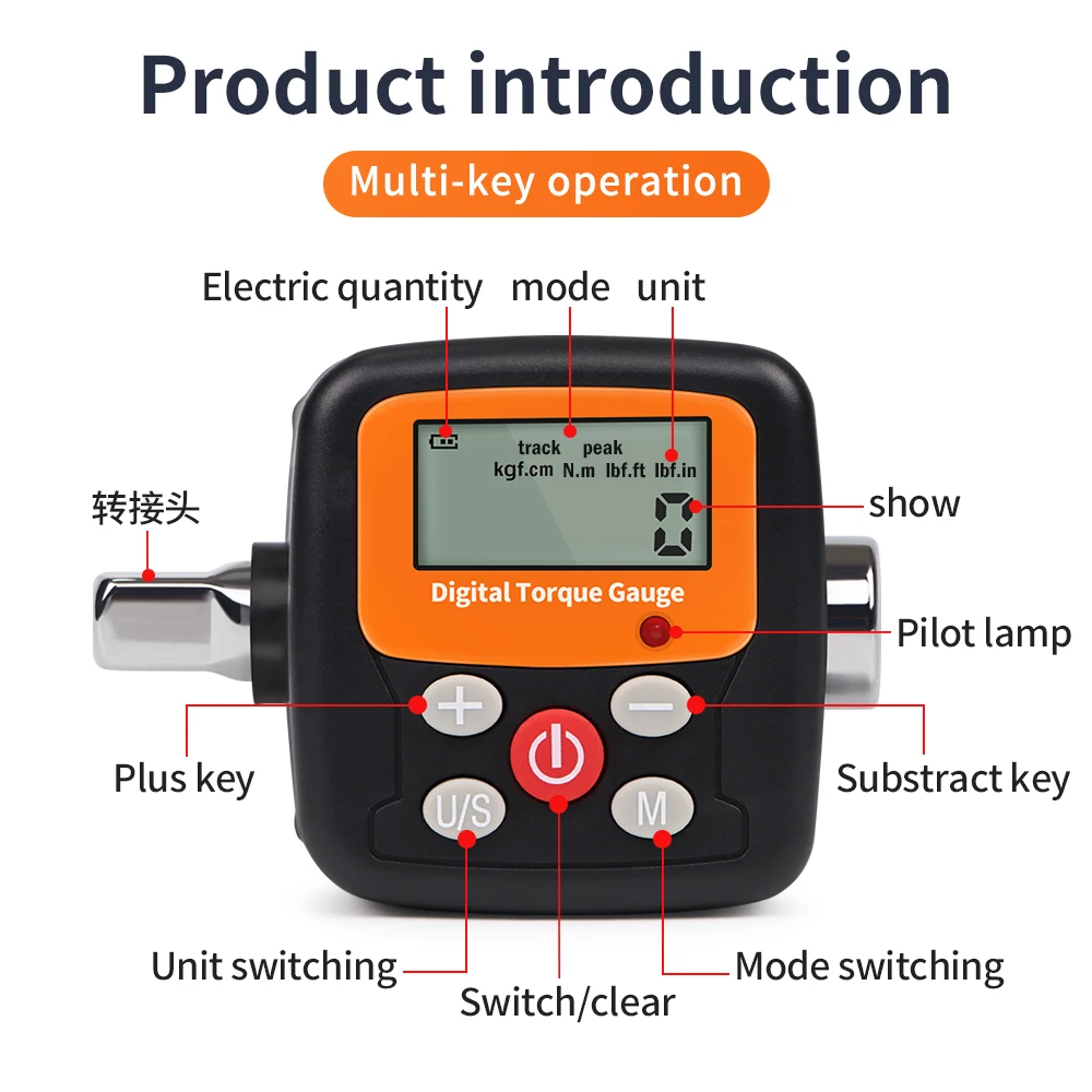 ANCG Adjustable Torque Tester Digital Torque Meter