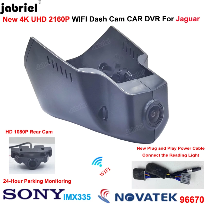 

4K Video Recorder For Jaguar XE XEL XF XFL X260 F-Pace SVR F-Type 2015 2016 2017 2018 2019 2020 2021 2022 Dash Cam Dual Cameras