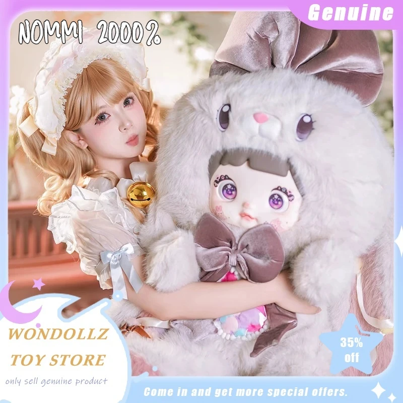 New Genuine Nommi 2000% Star Language Dream Series Blind Box Big