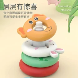 Jeu de construction Jenga pour bébé, jouet éducatif créatif coloré, Style mignon, jeu d'empilage, jouet Montessori arc en ciel 