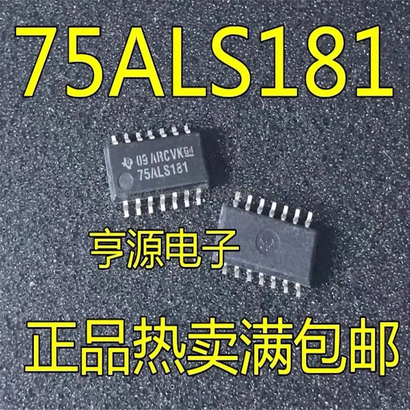 1-10 шт. SN75ALS181NSR 75ALS181 SOP-14