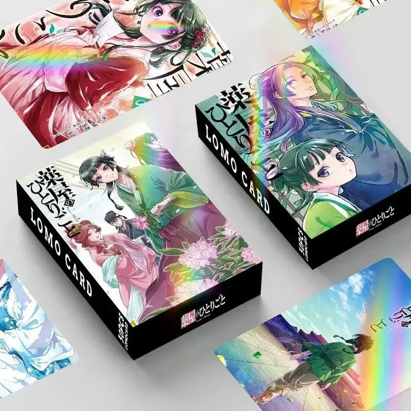 30Pcs 레이저 카드 양면 인쇄 카드 LOMO Anime Kawaii 카드 완구