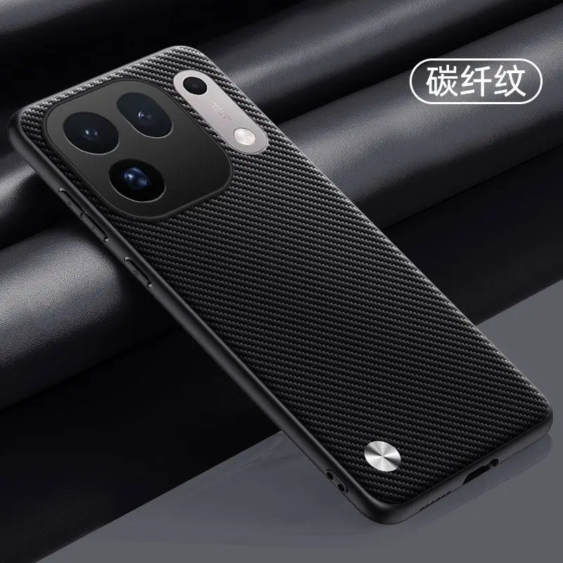 Premium Business Skin-Feel Vegan Leather Case - Shockproof & Anti-Fingerprint Cover