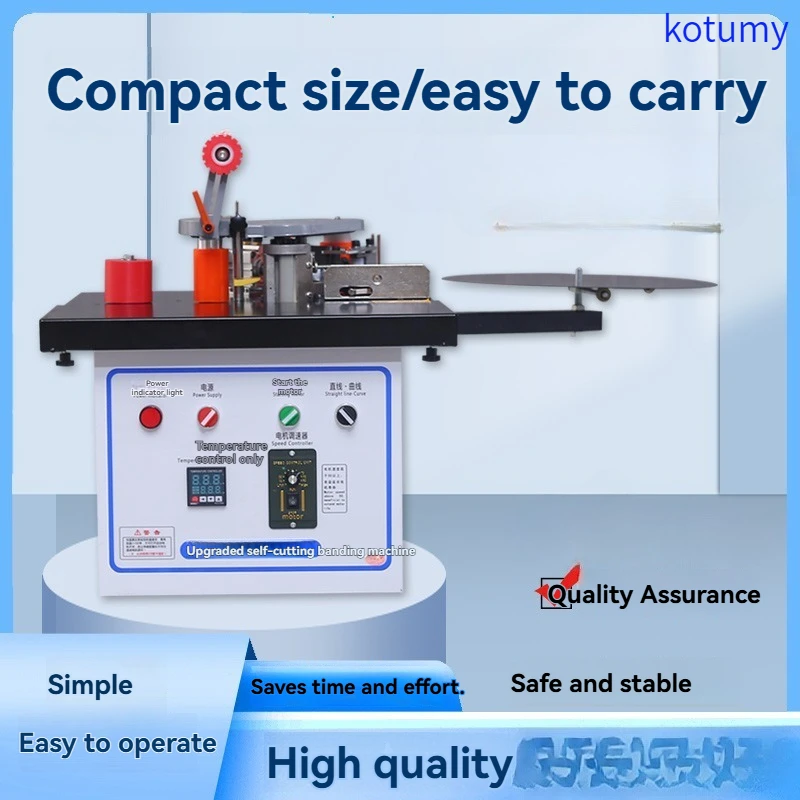 Kotumy 110V/220V 미니 엣지 밴딩 머신, 직선 및 곡선 모서리용 휴대용 데스크탑 목공 기계, 자동 트리밍 기능