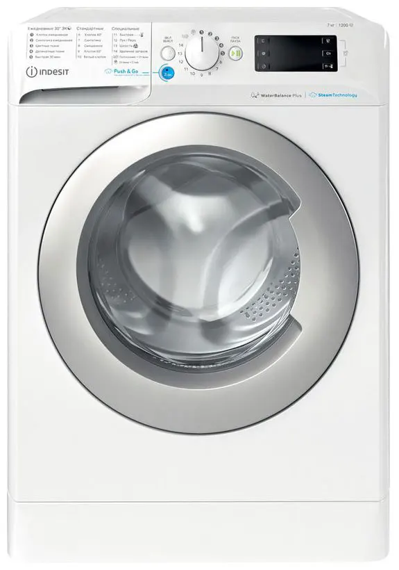 Indesit – machine à laver bwse 71252x WSV Ru | AliExpress