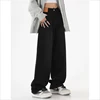 Female Chic Designer High Waist Jeans Girls Retro Comfortable Wide Leg Pants Women Korean Loose Fit Denim Trousers