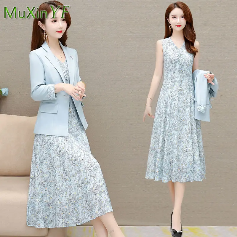 2024 Spring and Autumn New Suit Dress Two-piece Women's Elegant Blazers Floral Skirt Set French Fashion Office Professional Wear