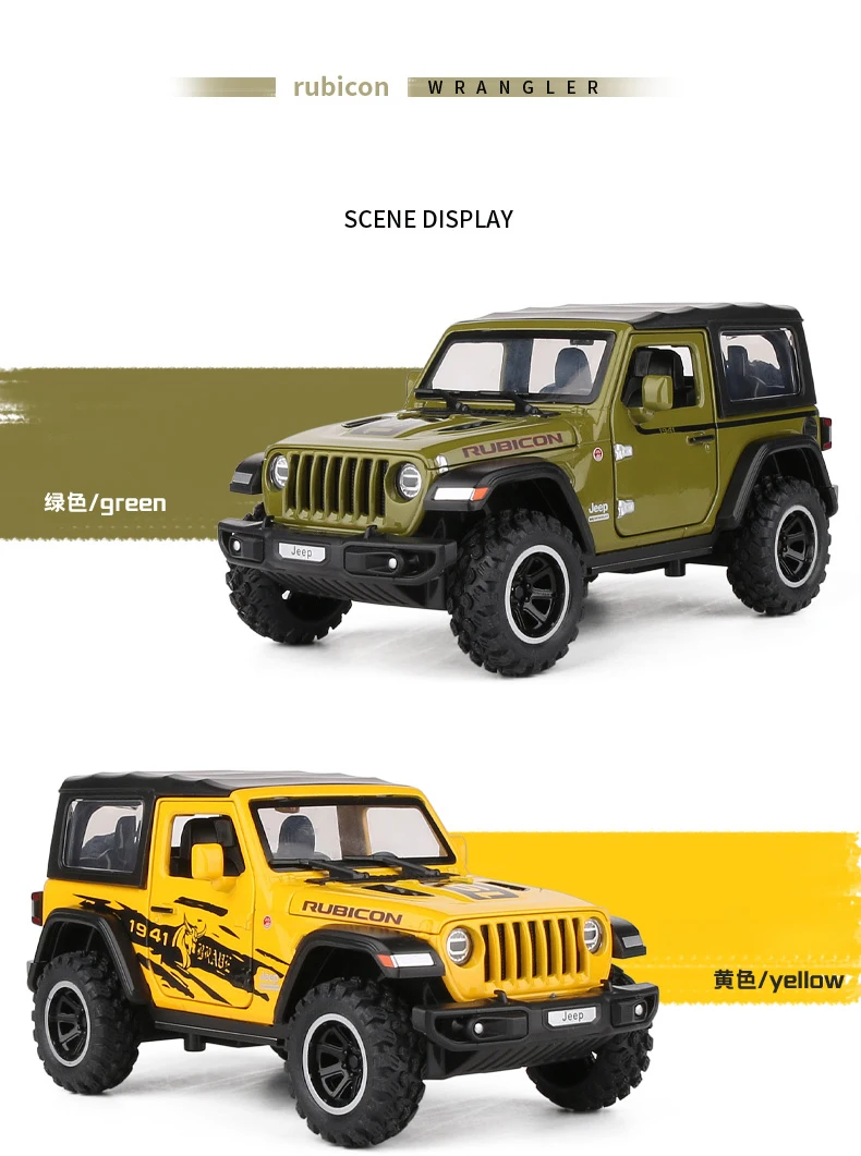 132 Jeeps Wrangler Rubicon 1941 OffRoad Alloy Car Diecasts & Toy s