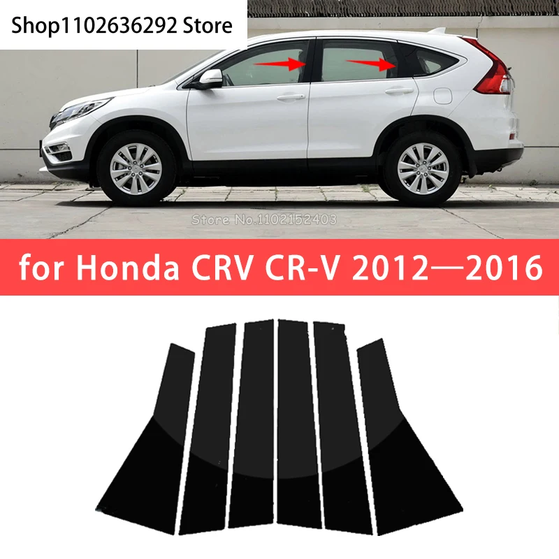 

Car Pillar Posts Window Door Moulding Trims Cover BC Column Sticker Auto Accessories For Honda CRV CR-V 2012 2013 2014 2015 2016