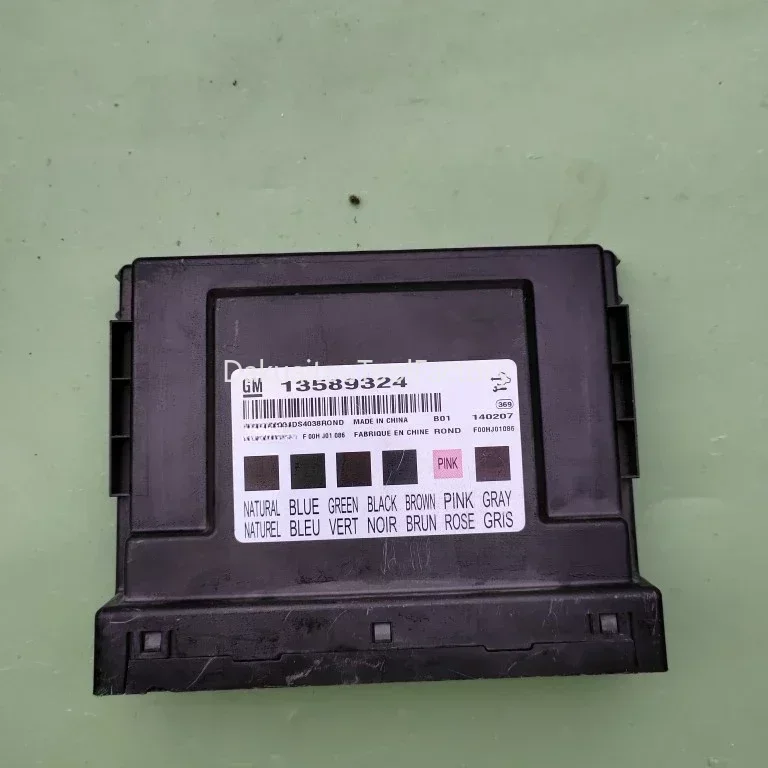 

Buick Excellacross RegalCruise BCM main control module, computer module, 1 unit