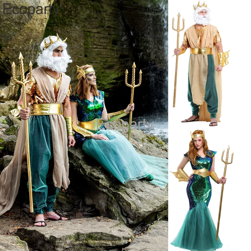 

Новый костюм для косплея Хэллоуина греческой мифологии: Нептун, король, королева, мужской, женский, карнавальный, вечерние ний, маскарадный костюм для пар