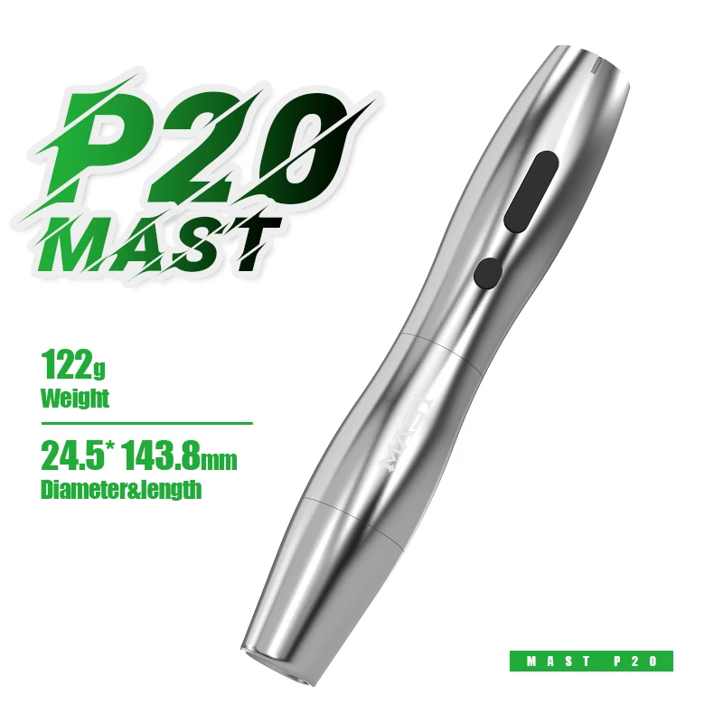 Dragonhawk マスト P20 ロータリータトゥーマシンマストタトゥー