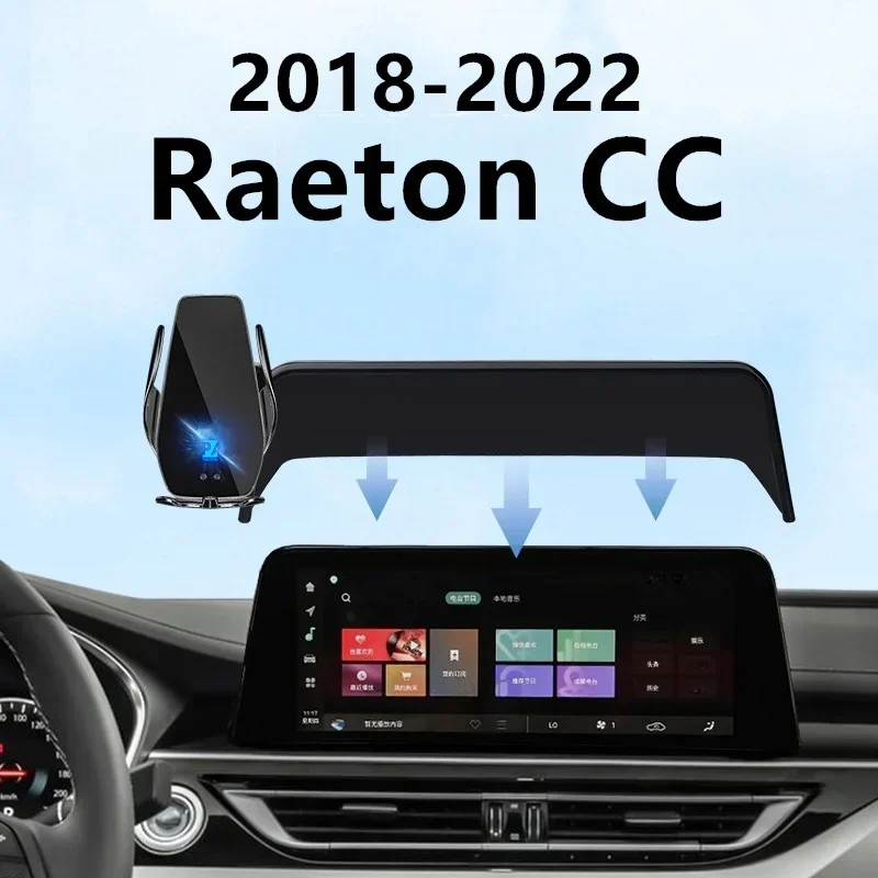 

Автомобильный держатель для экрана телефона 2018 2019 Chana RAETON CC, беспроводное зарядное устройство, модификация навигации в салоне, размер 10,25 дюйма