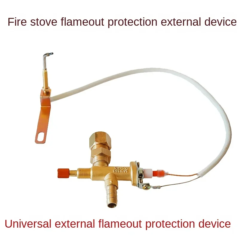 Universal Flameout Protection Device Liquefied Gas Natural Gas Stove Modification Thermocouple Flameout Protection Switch