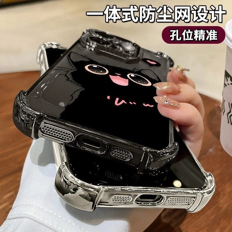 Love Black Cat Electroplate Shockproof Clear Armor Phone Case