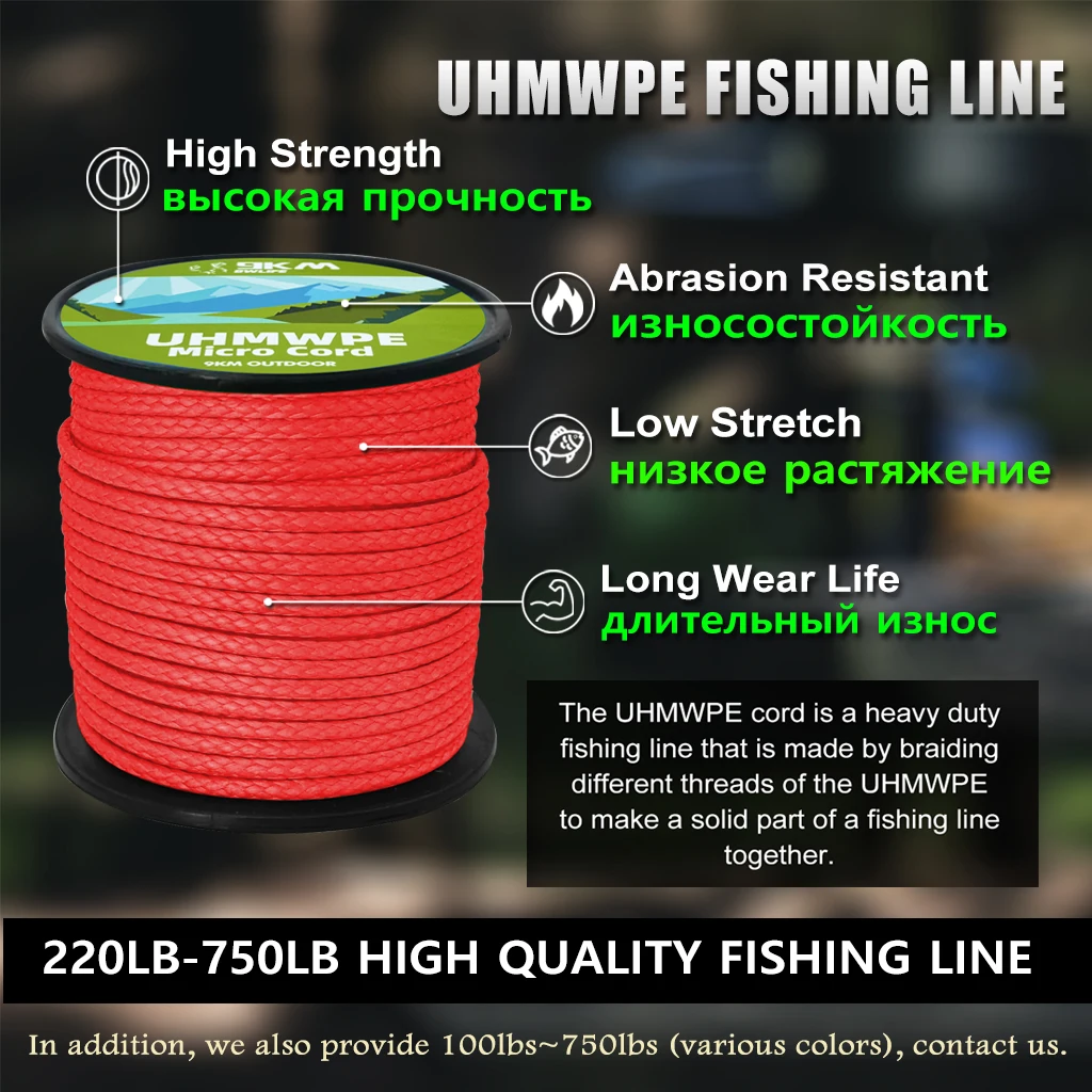 9km Uhmwpe Cord 0.8~1.6mm Hollow Braided Rope Hammock Tarp Tent