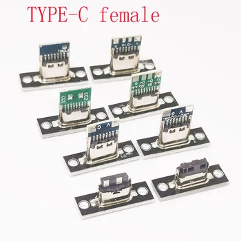 나사 고정 판이 있는 USB 3.1 C타입 소켓, C타입 USB 잭, 3.1 C타입 2 핀 4 핀 5 핀 6 핀 암 커넥터 잭, 1-10 개