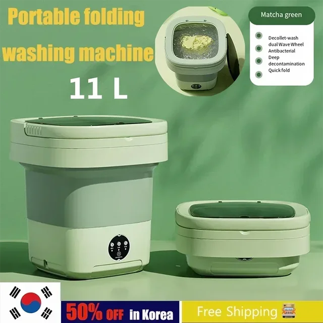 Introducing the 6L 11L Folding Portable Washing Machine: A Revolution in Laundry Care