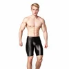 AMORESY Men's Sexy Smooth Shiny Medium Waist Sportswear Elastic Tights Silk Pants Running Sports Breathable Fitness Beach Shorts 2