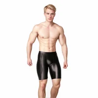 AMORESY Men's Sexy Smooth Shiny Medium Waist Sportswear Elastic Tights Silk Pants Running Sports Breathable Fitness Beach Shorts 2