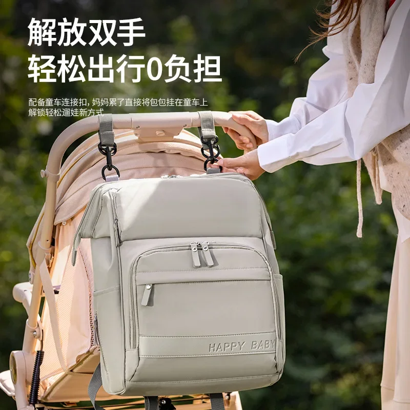 Baby Travel Backpack Diaper Mummy Bag Large Capacity Nappy Bag Material Handbag For Baby Outdoor Travel Bag For Baby Care Stuff