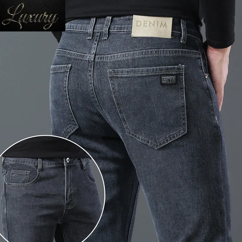 

Новинка 2023, черные и серые мужские джинсы-стрейч, классические облегающие корейские модные однотонные простые мужские прямые узкие джинсовые брюки