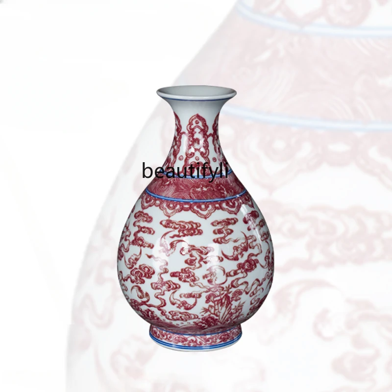 

Glazed Red Fushan Shouhai Jade Pot Jingdezhen Ceramic Living Room Flower Arrangement Home Chinese Decoration