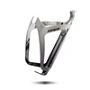Giant Aluminum Alloy Ultralight Bicycle Water Bottle Cage Universal MTB Road Bike Bottle Rack Holder Cycling Bottle Bracket 30g