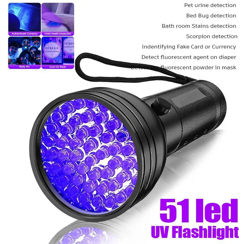 51 LED UV Ultraviolet Flashlight Blacklight 395NM Mini Torch Flash Lamp For Pet Urine Stains Portable Black Light Flashlights