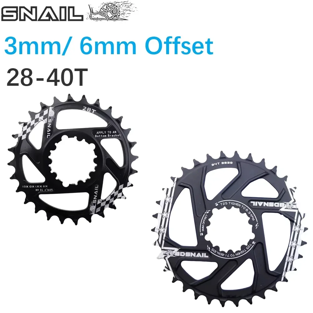 Snail Chainring 3mm 6mm offset for Sram direct mount Eagle 28 30 - Main Image
