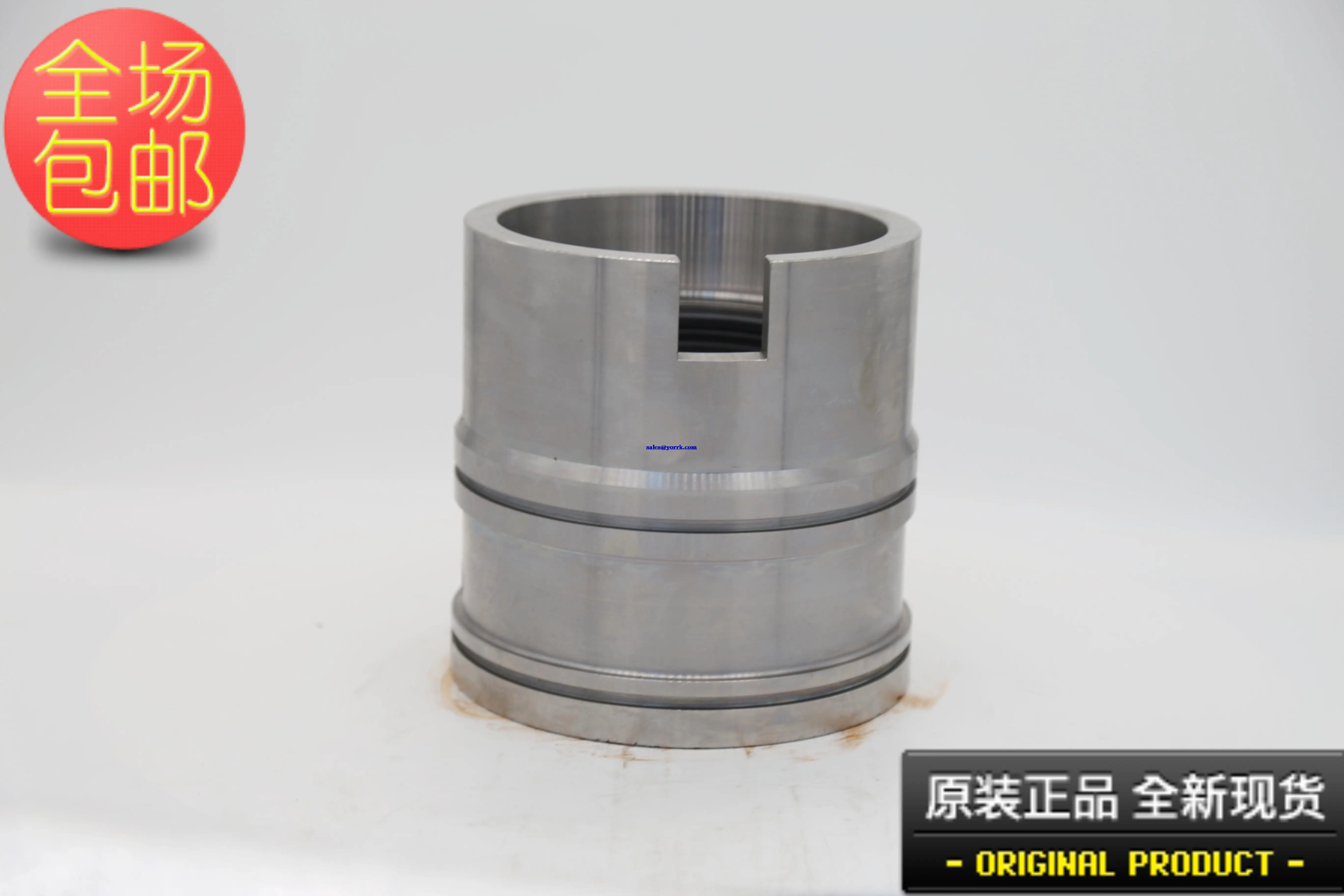

W534D1176H01 shaft seal liner mechanical seal kit metal cylinder original industrial refrigeration compressor
