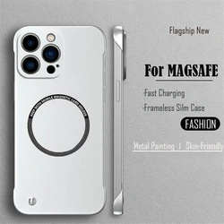 Metallic Design Thin Frameless Magnetic Matte Phone Case - iPhone 12 Mini (Silver)