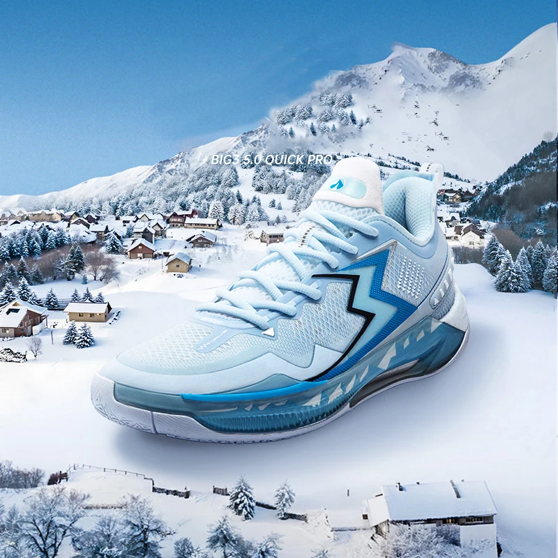 361 Degrees BIG3 5.0 Quick Pro Men Basketball Shoes Carbon