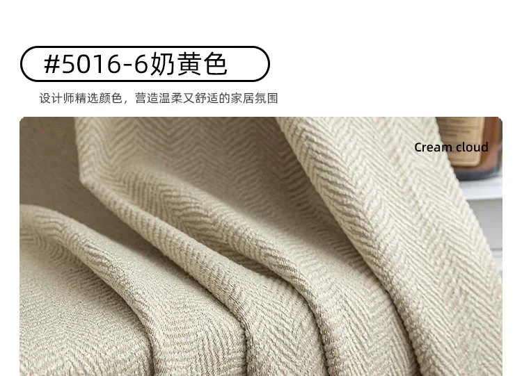 Description Picture 5 of item(71) Customized New Style Light Luxury Chenille Curtains Nordic Living Room Bedroom Blackout
