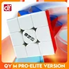 [CubeFun]QiYi M PRO-Elite Version 3x3x3 Magnetic UV Magic Cube Professional 3x3 Speed Puzzle Children's Educational toys 1