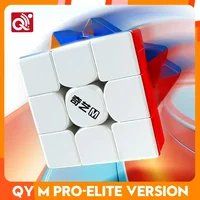 [CubeFun]QiYi M PRO-Elite Version 3x3x3 Magnetic UV Magic Cube Professional 3x3 Speed Puzzle Children's Educational toys 1