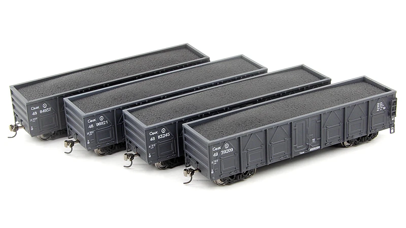 HO 1/87 Railway C64K Wide Open Car Freight Train Model – VAJJEXRC