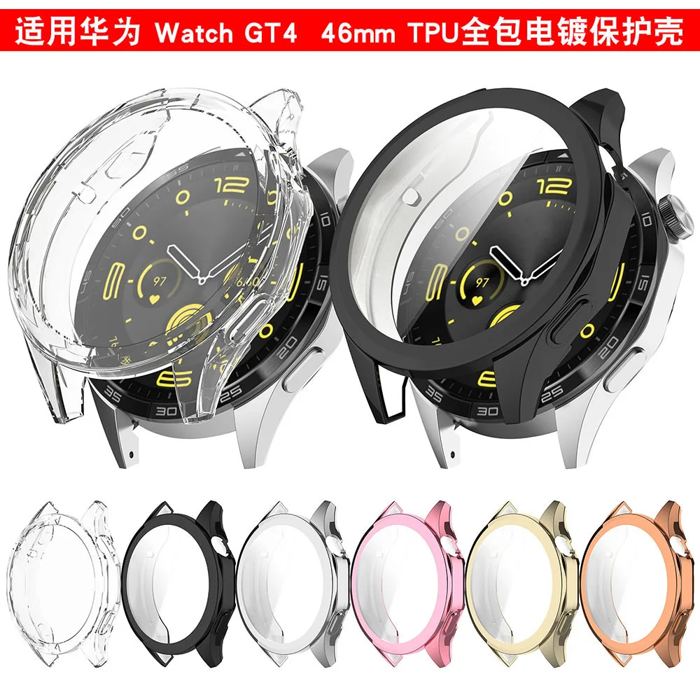 TPU Protective Full Screen Shell Bumper Cover