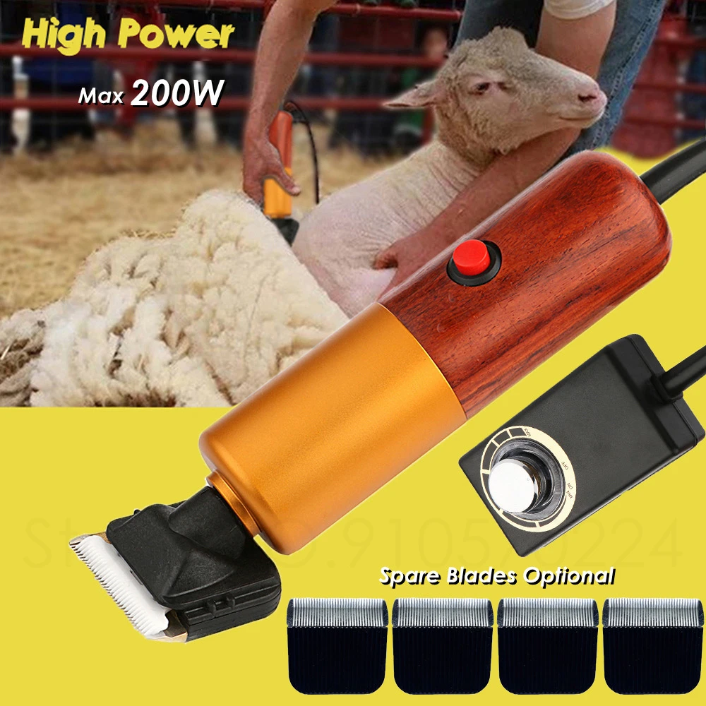 High Power Dog Clippers Professional 200W Animal Grooming Trimmer Shaver Pet Clipper Cat Mower Electric Tufting Cutting Machine