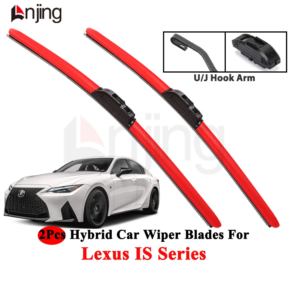 Premium Red Wiper Blades