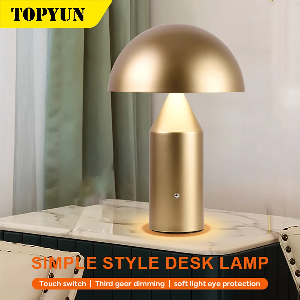 Portable table lamp mushroom lamp rechargeable led touch switch night light dining room bedroom bedside lamp