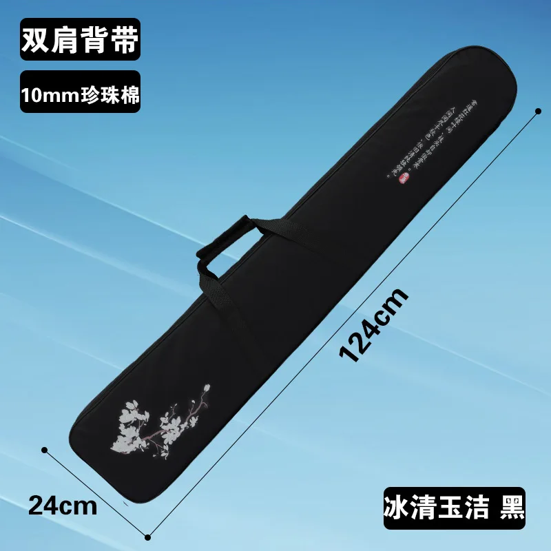 Guzheng Backpack Carry Bag For 124 Waterproof Dust-proof 10mm Thickness Instrument Keyboard Bag Electronic Piano Case