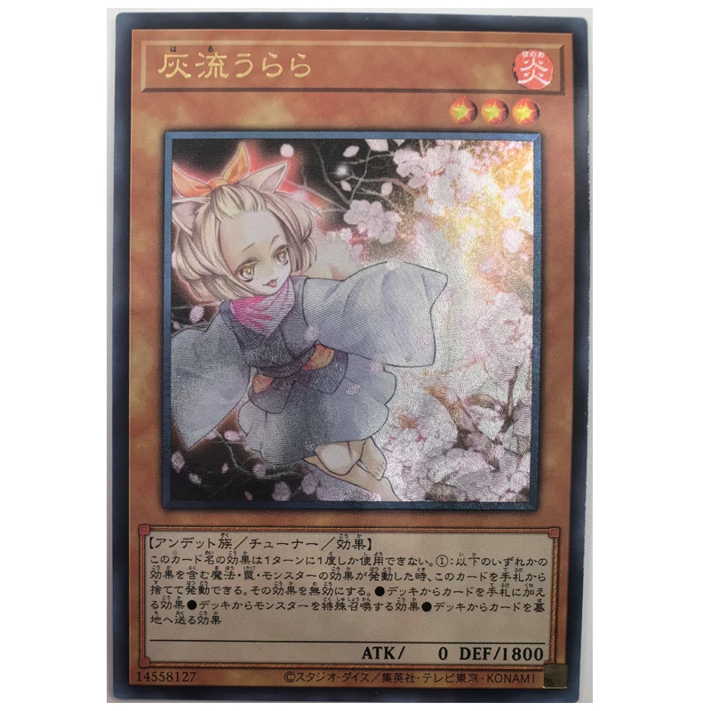 

Весенняя японская коллекционная игрушка Yu Gi Oh Ash Blossom and Joyous Spring 14558127 хобби Коллекционная игра